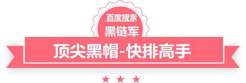 澳门正版资料免费大全新闻乐青